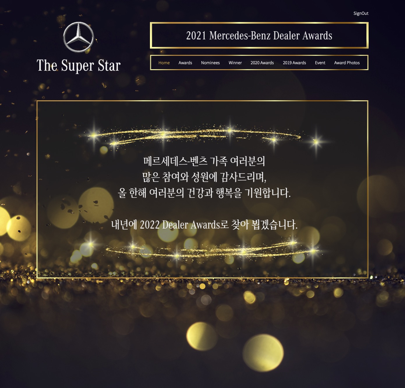 2021 Mercedes-Benz Dealer Awards.jpg