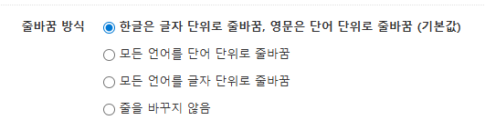화면 캡처 2025-07-16 103446.png
