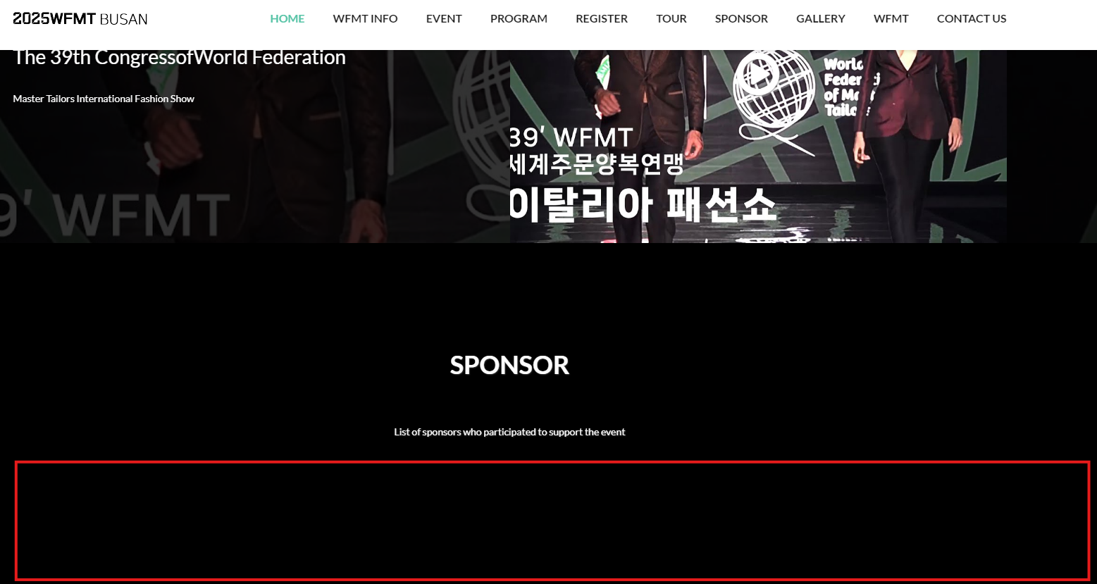 wfmt_스폰서수정.png