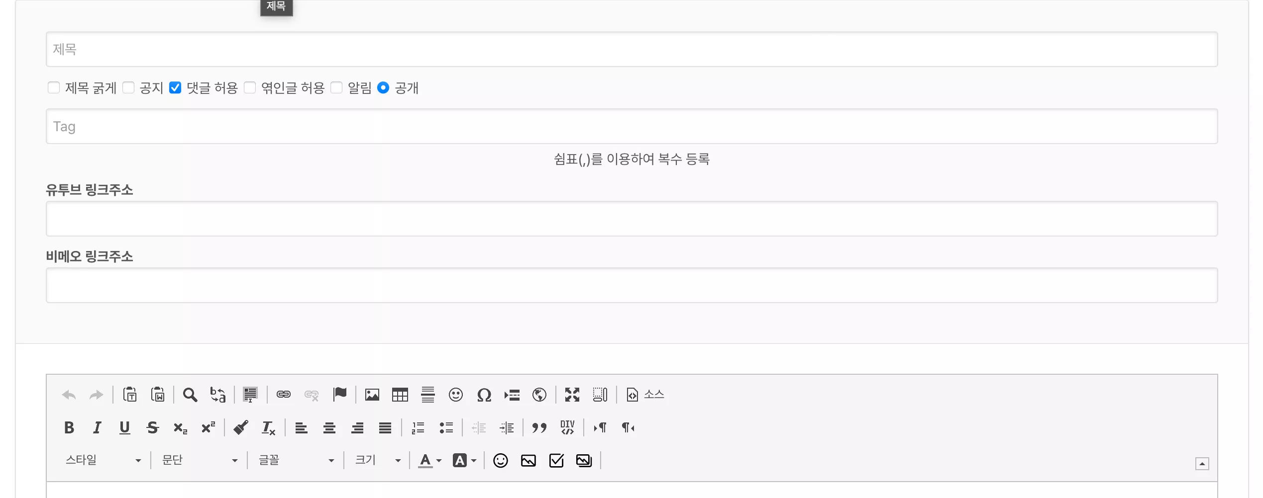 스크린샷 2026-01-24 오전 6.58.36.png.webp