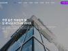 모던시그니처 레이아웃 V1.0.8 업데이트